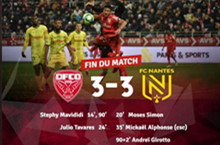 134秒从绝杀到3-3绝平 法甲联赛再添新神剧本