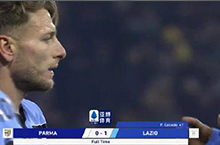 帕尔马0-1拉齐奥 拉齐奥继续击败帕尔马