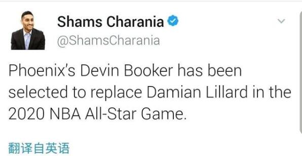 肖华再度出手 罗斯渴望回公牛退役