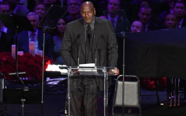 乔丹：我有一部分生命随着科比一起离开了