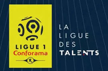 法甲:法国体育部长表示法甲和法乙不会延期