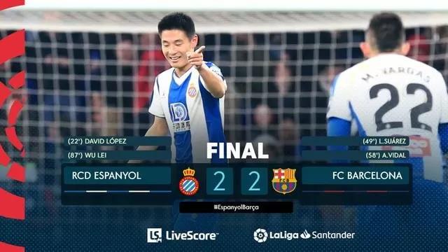 武磊西甲3球高过众球星 中国纪录单季8球