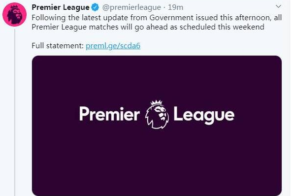 英超打脸!原本还想正常比赛 如今连声明都删除了