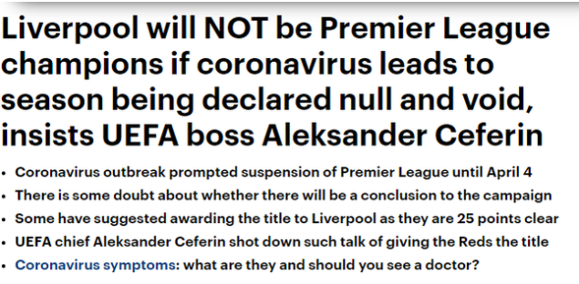 欧足联主席:如果英超被取消 利物浦不会是冠军