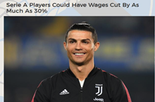 意甲全员降薪，C罗现在930万的年薪排名第一