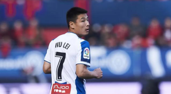 西甲中国球员武磊确诊 确认武磊是四位感染病毒的球员之一