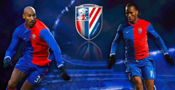 英超豪门竟让中超球队牵着鼻子走,不花大价钱搞不定!