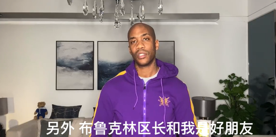 马布里筹集1000万中国口罩遭到双重的辱骂。无人能够理解他的良苦用心