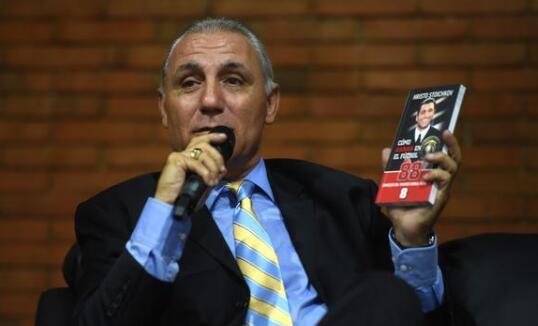 斯托伊奇科夫:西甲以目前排名结束比赛