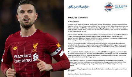 英超20队队长成立基金会!已筹款400万 亨德森带头