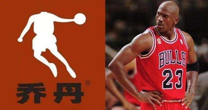 乔丹用了八年来维持权力，现在终于把这家中国企业告赢了