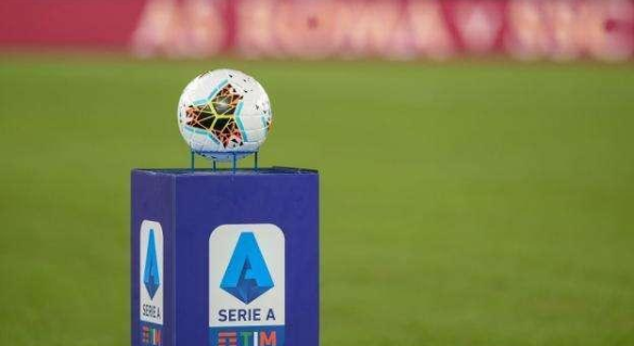 意甲为重启找到新办法 英超西甲或可以借鉴