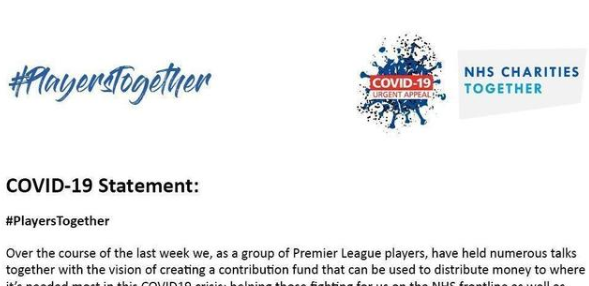 英超球员发起“球员一起”基金 直线支援英国医疗