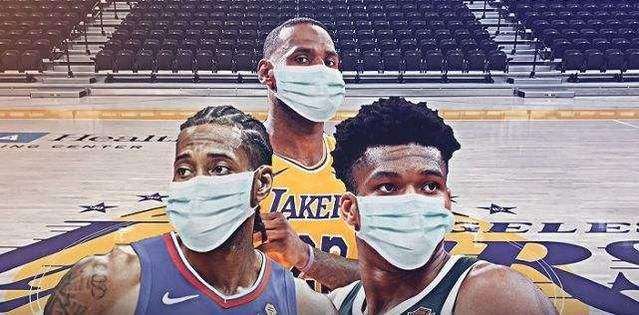 兄弟争雁，NBA还没重启呢，就已经吵起来了