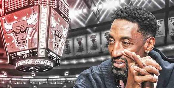 公牛门面担当形象大使皮蓬被爆辞退，公牛已经到了这种地步了？