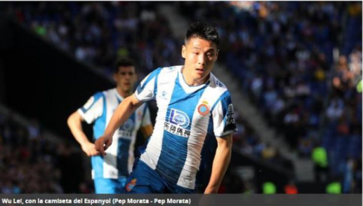 多支英超球队觊觎武磊 一条款或成为最大障碍