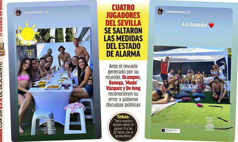 西甲4将违反隔离条例遭狠批 参加大型派对还抽水烟