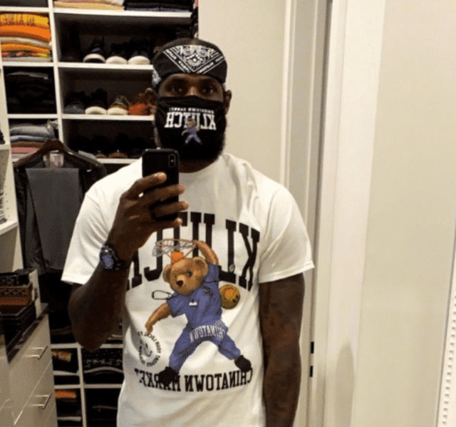 詹姆斯为了他的大胡子，另类戴口罩方式遭受调侃