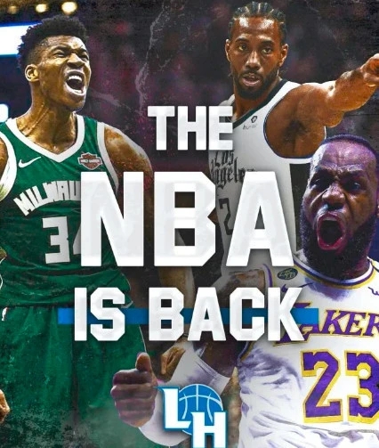 全民聚焦于8月1日，比赛赛程一览表