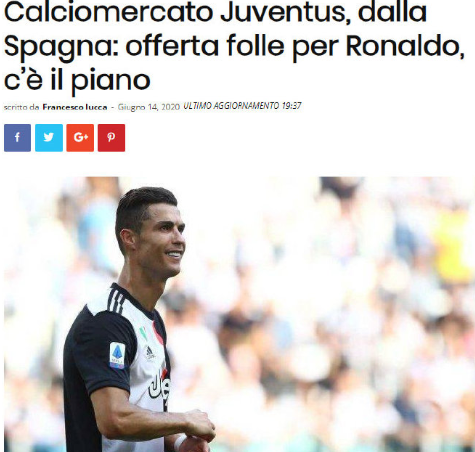 英超豪门准备收纳C罗，尤文一看见提供的金额乐开了花