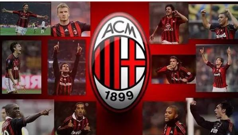 AC米兰足球俱乐部阵容、赛程、球员、数据资料汇总