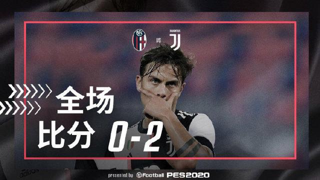 尤文轻松2-0拿下博洛尼亚,C罗门前戏耍敌方门将