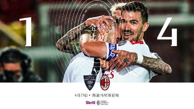 里尔大战里昂,进球后铁桶阵让里昂颗粒无收