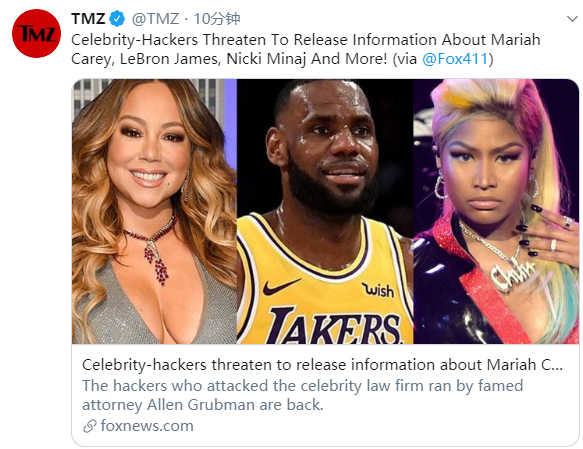 人红是非多，詹姆斯惨遭黑客威胁，全部信息将被拍卖