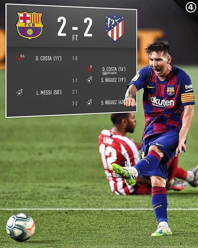 梅西喜忧参半，获得了第700个进球，但是没有战胜马竞