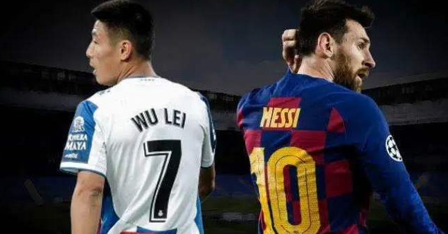 西班牙0-1不敌巴萨提前降级，武磊或将在西乙联赛踢球？武磊西班牙生涯进球回顾