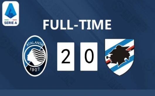 亚特兰大11连胜完成，2-0大胜桑普