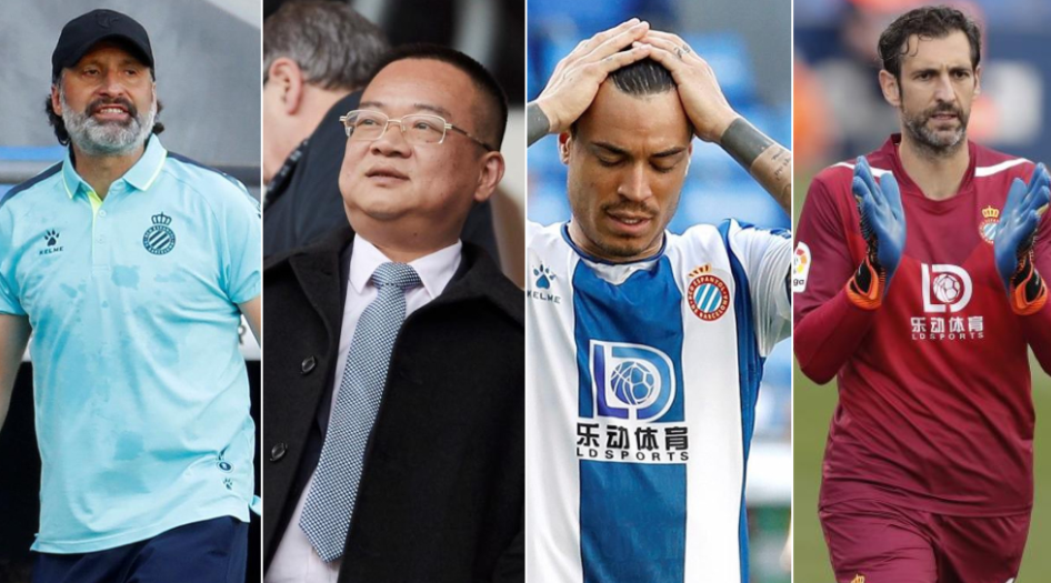 西班牙人降级分锅大赛,老板被狂喷,教练却躲过一劫