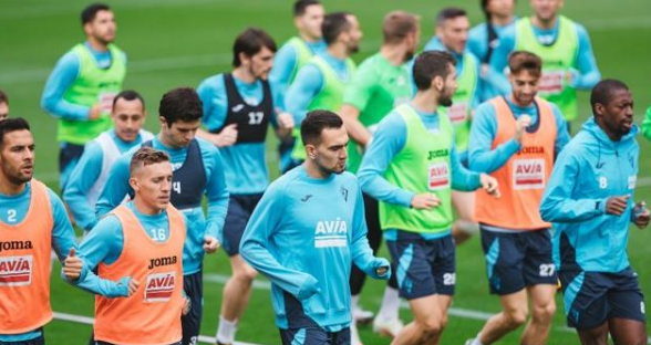 2020西甲35轮埃瓦尔vs莱加内斯比赛战报