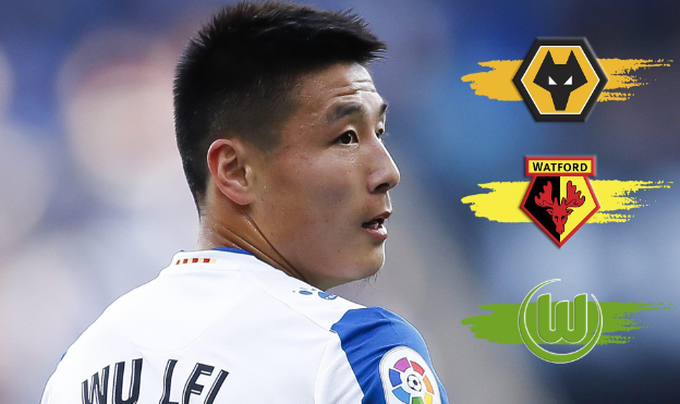 武磊会去狼队吗