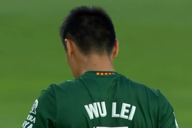 武磊错失绝佳进球机会,西班牙人再次输掉比赛