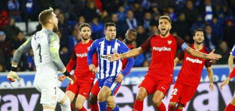 2020西甲37轮皇家贝蒂斯1-2阿拉维斯比赛回放