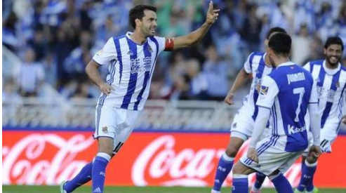 2020西甲37皇家社会0-0塞维利亚比赛回放