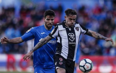 2020西甲38莱万特1-0赫塔菲比赛回放