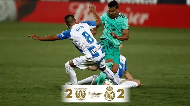 保级之争,皇马何不放过对手一马?