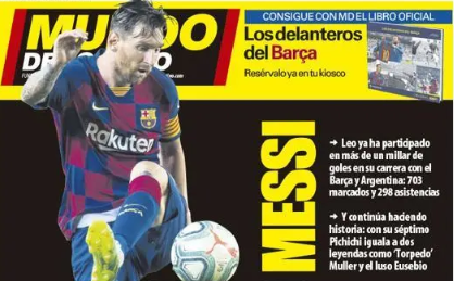 梅西造球数已破千!7夺金靴追平两大记录!