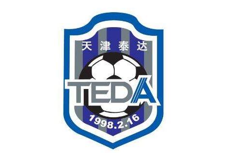天津泰达足球俱乐部相关信息