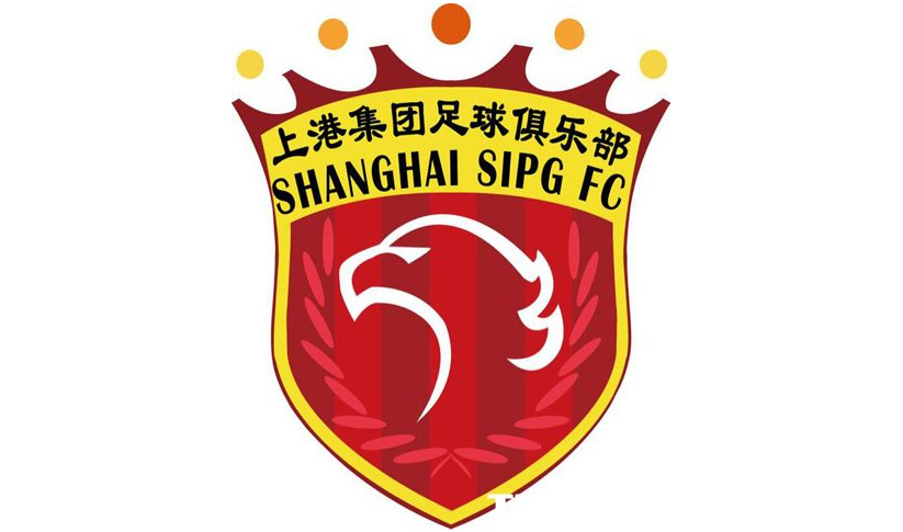 上港集团足球俱乐部简介