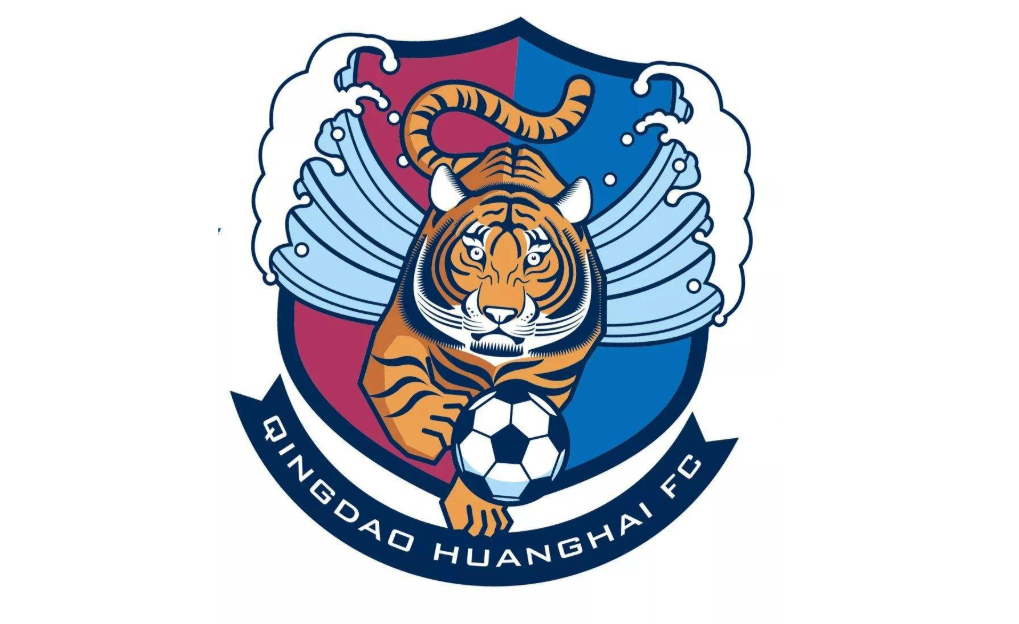 青岛黄海足球俱乐部阵容、赛程、球员、数据资料汇总