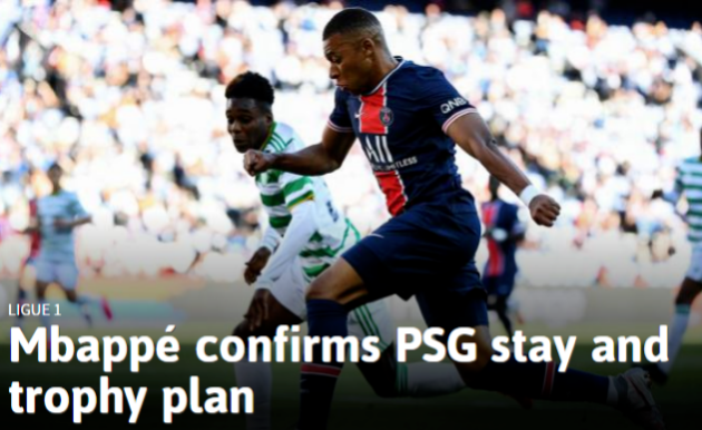 皇马计划落空,巴萨松了一口气,姆巴佩将继续助巴黎夺冠