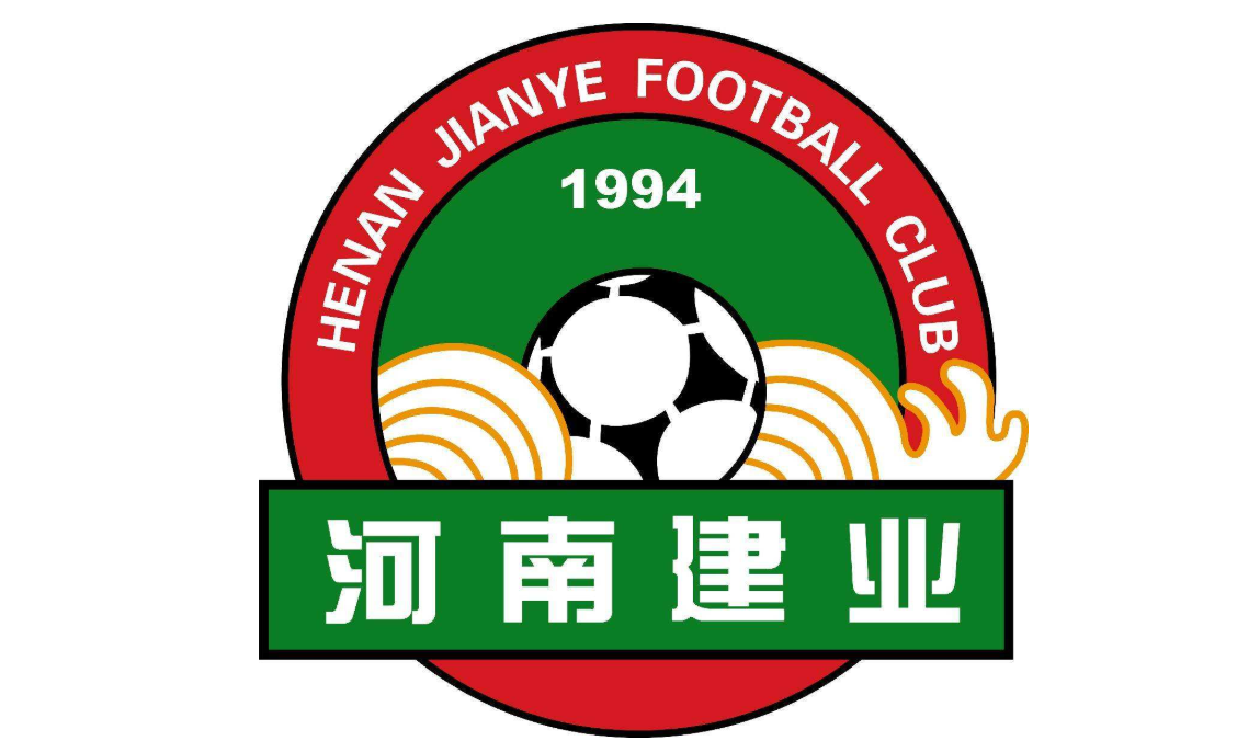 河南建业足球俱乐部阵容、赛程、球员、数据资料汇总