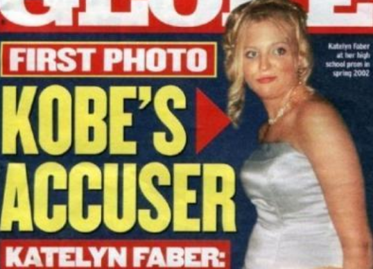 科比是不是被仙人跳了