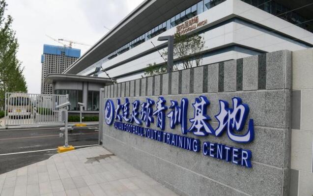 若无更紧急疫情中超将不会推迟,所有的情况都做好了准备