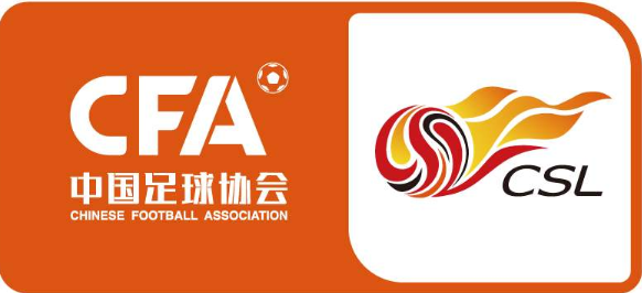 2020中超联赛积分榜排名 苏州大连赛区