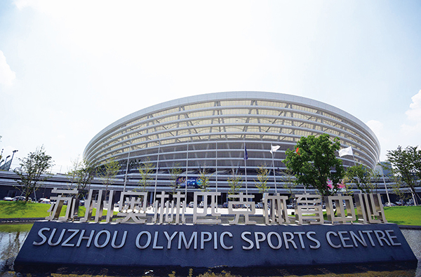 中超决定进一步的简化流程，直接的消入场仪式及握手仪式