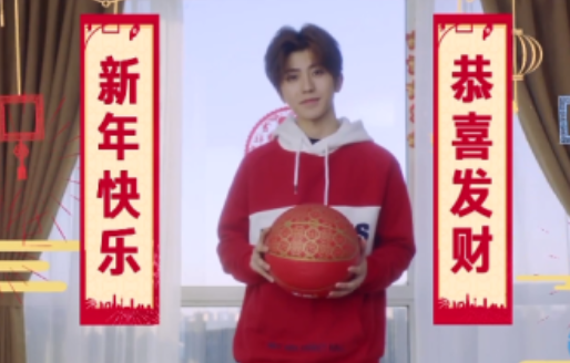 NBA蔡徐坤什么梗